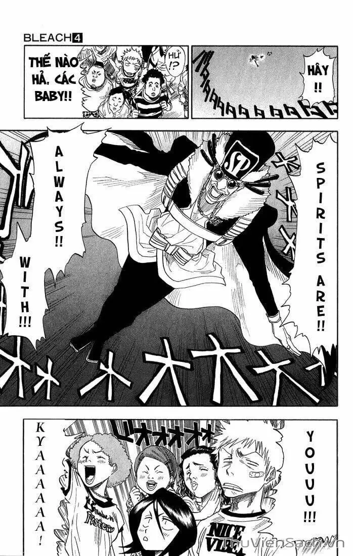 Chapter 32 - Image 1