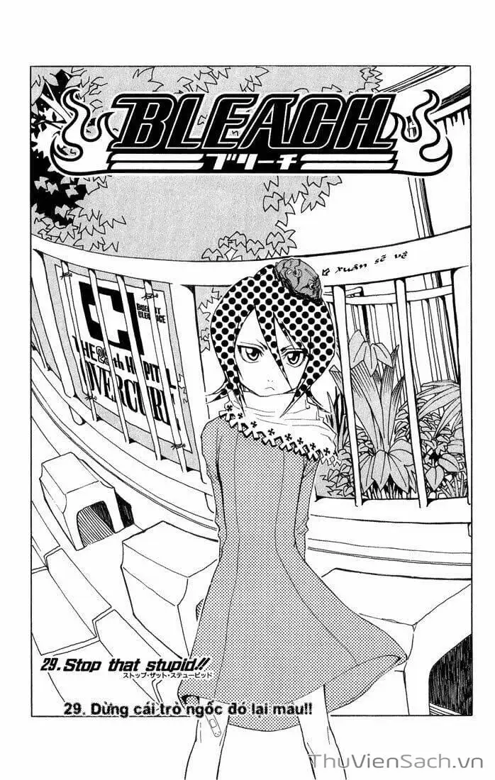 Chapter 32 - Image 8