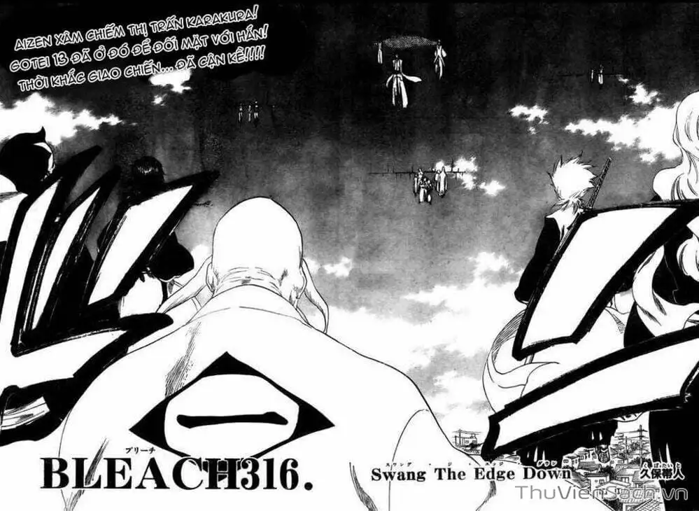 Chapter 321 - Image 15