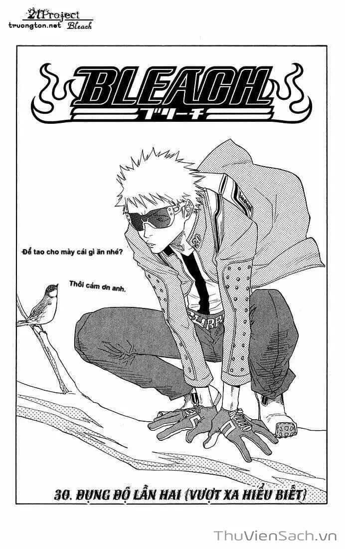 Chapter 33 - Image 7