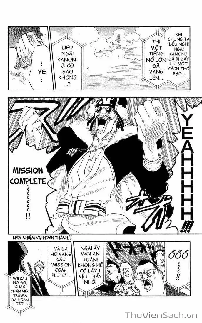 Chapter 33 - Image 9