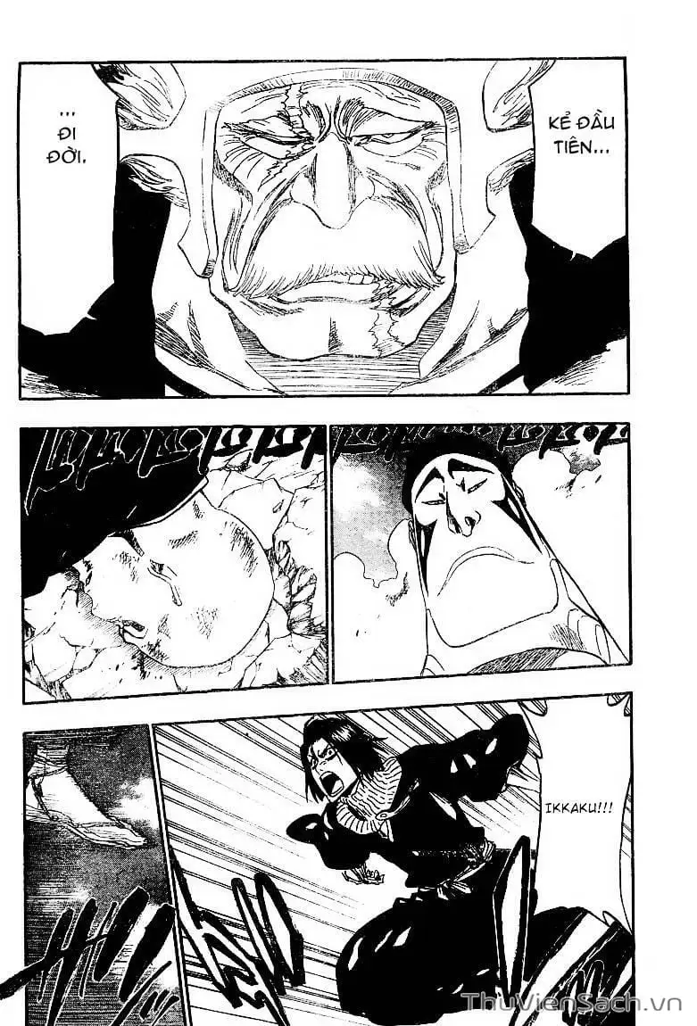 Chapter 331 - Image 12