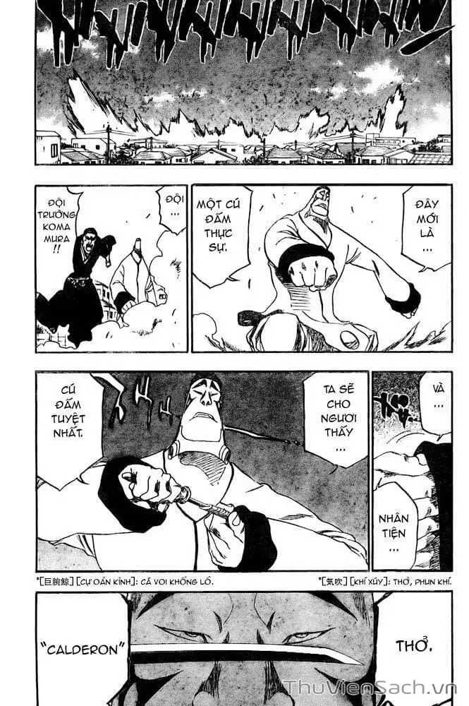 Chapter 332 - Image 5