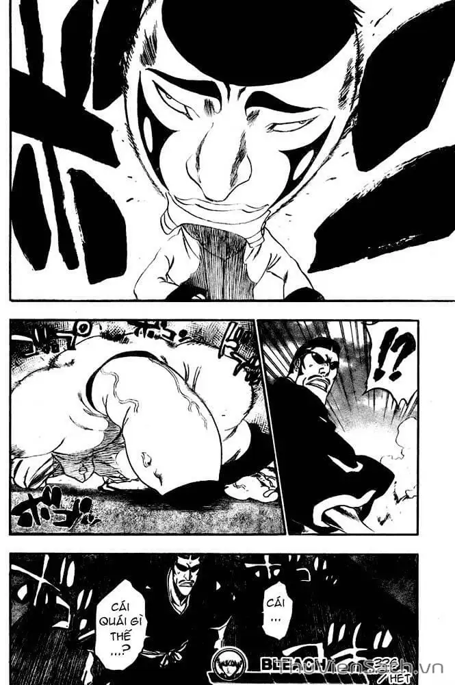 Chapter 332 - Image 6
