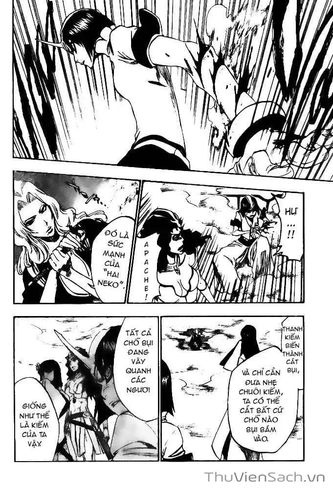 Chapter 335 - Image 16