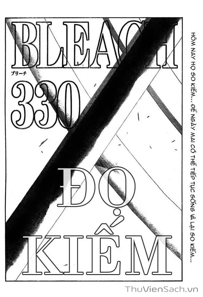 Chapter 335 - Image 10