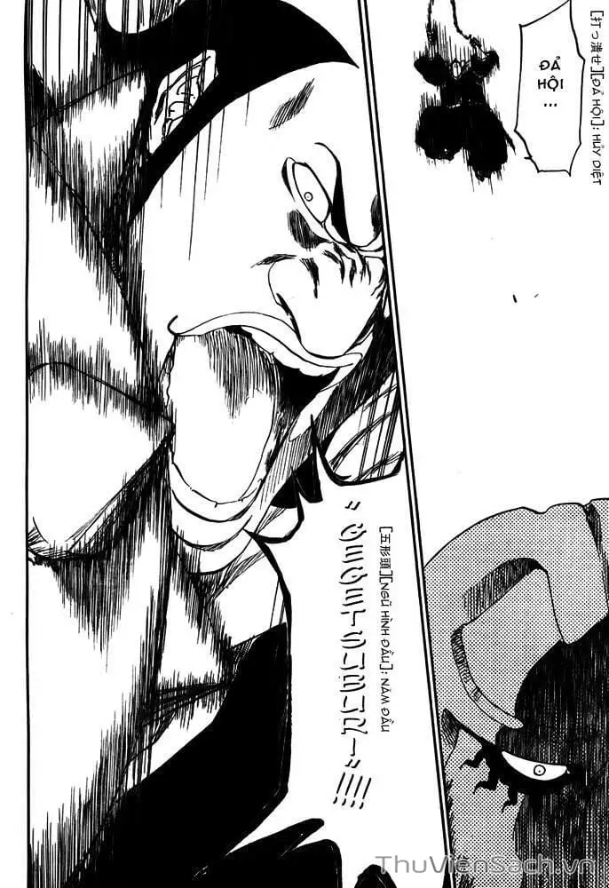 Chapter 337 - Image 2