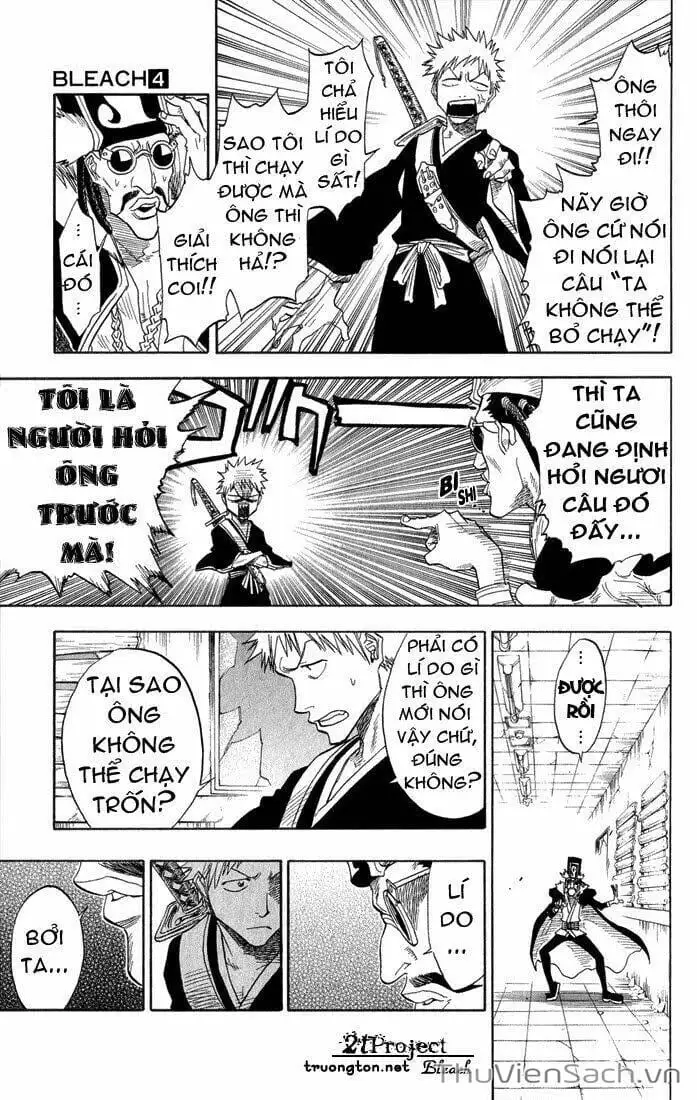Chapter 34 - Image 14