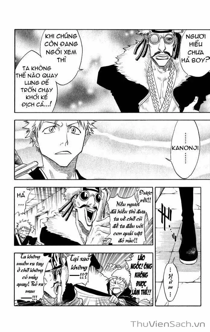 Chapter 34 - Image 17