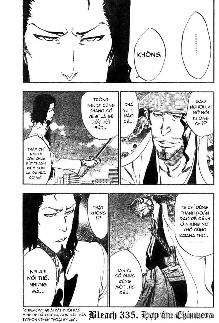 Chapter 340 - Image 3