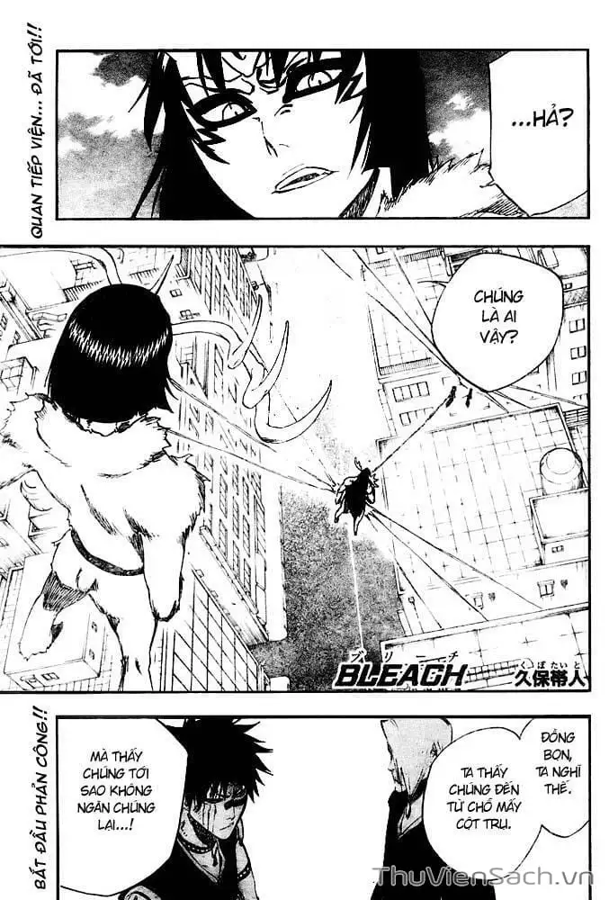 Chapter 342 - Image 3