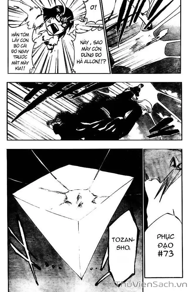Chapter 342 - Image 8