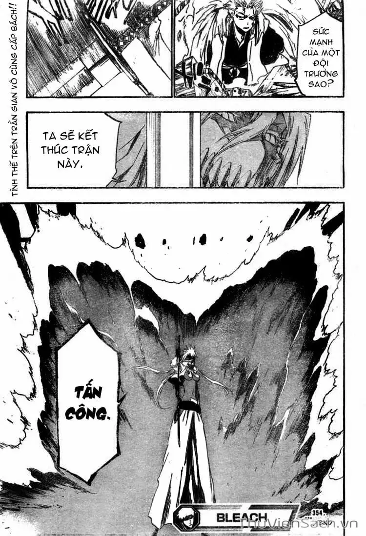 Chapter 359 - Image 8