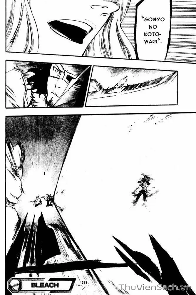 Chapter 366 - Image 14