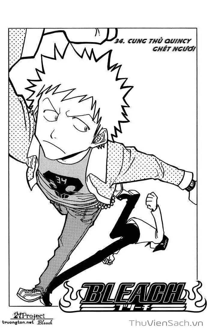 Chapter 37 - Image 13