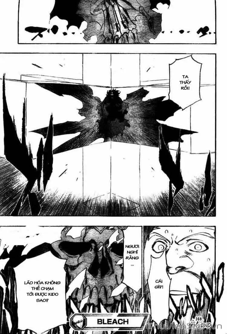 Chapter 372 - Image 5