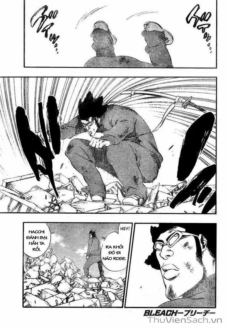 Chapter 375 - Image 3