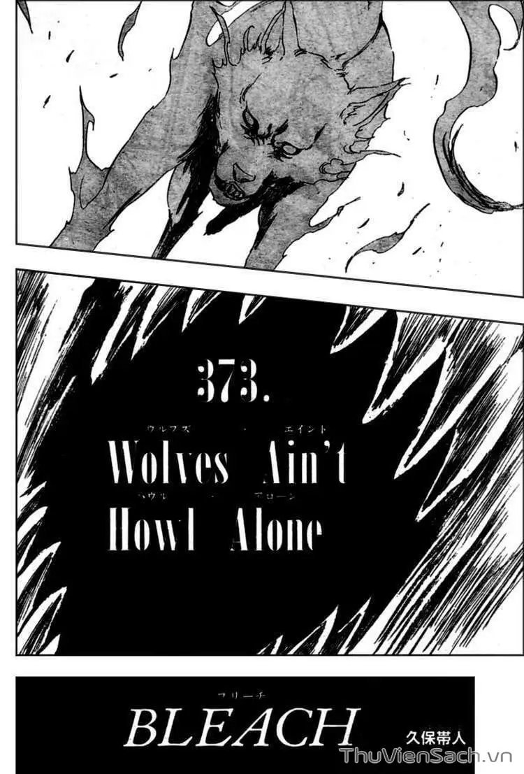 Chapter 376 - Image 3