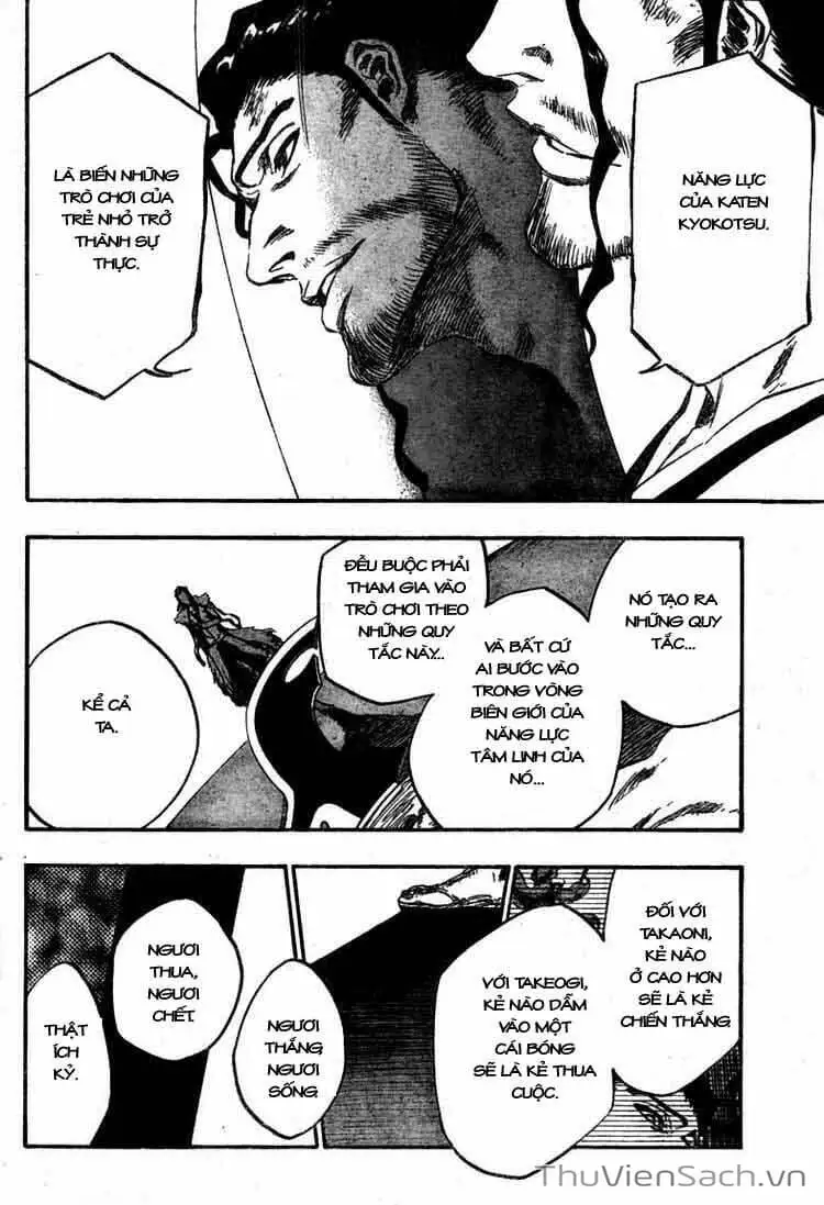 Chapter 377 - Image 2