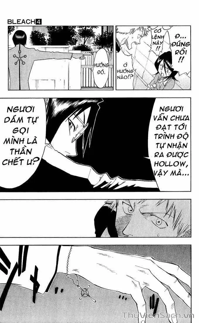 Chapter 38 - Image 5