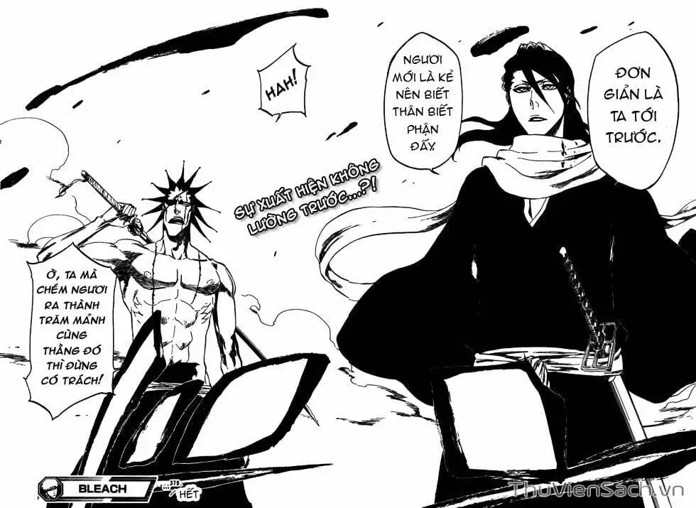 Chapter 382 - Image 8