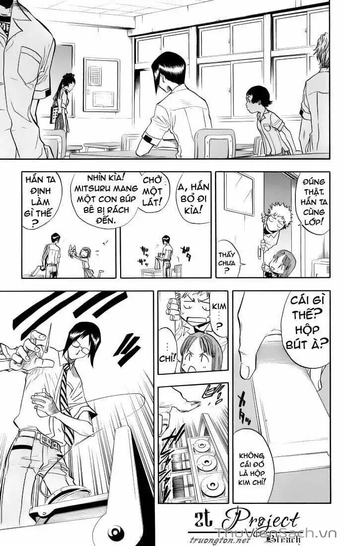 Chapter 39 - Image 3