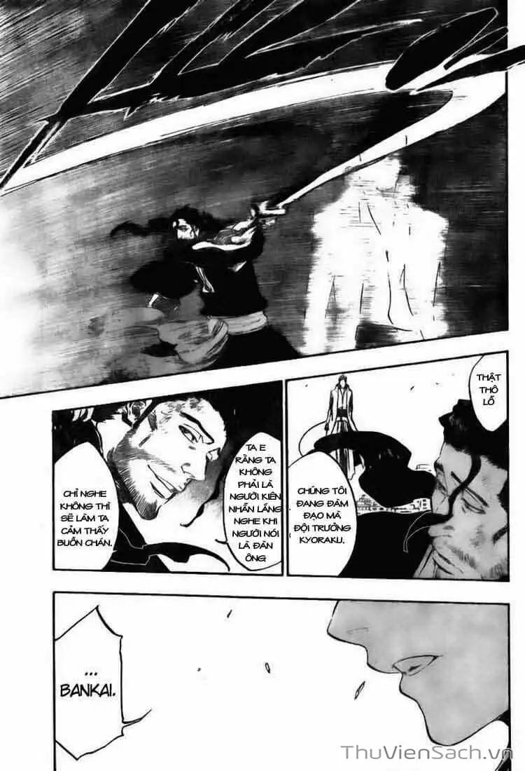 Chapter 391 - Image 14