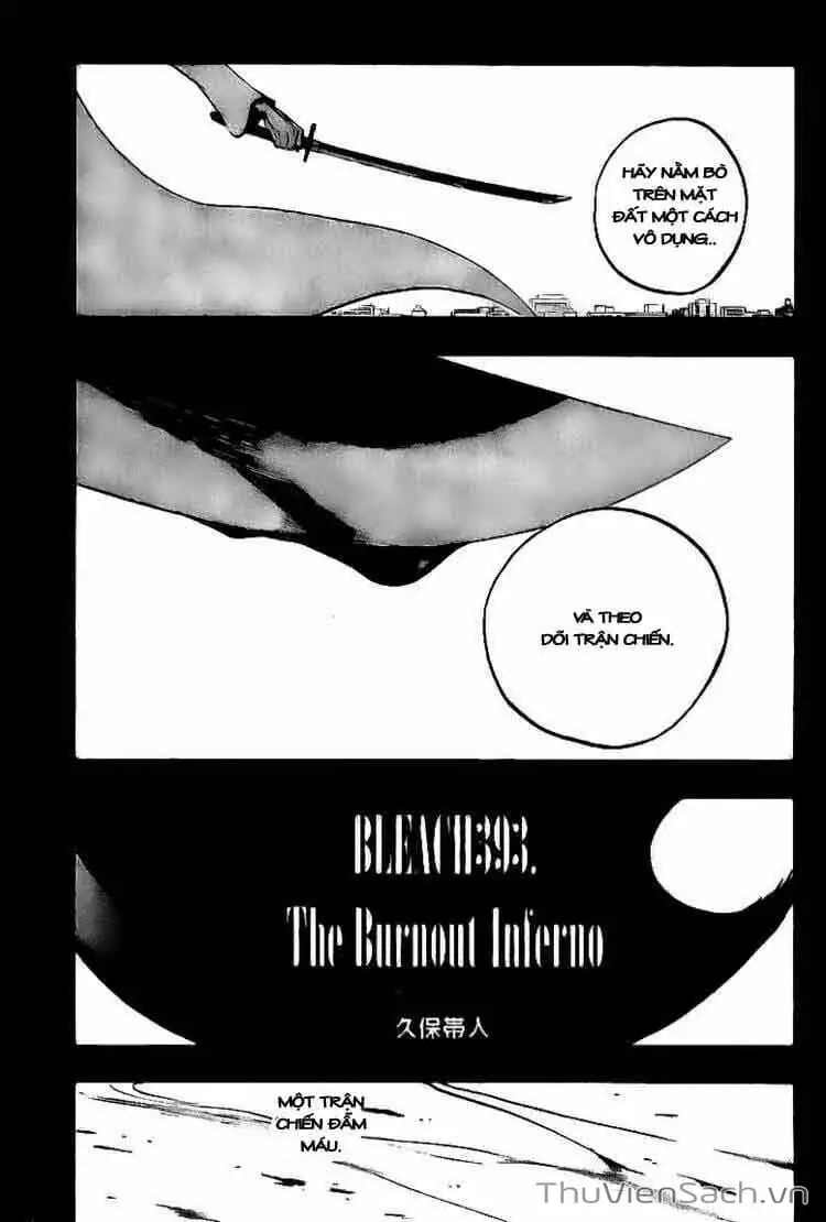 Chapter 394 - Image 17