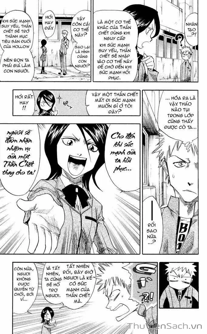 Chapter 4 - Image 8