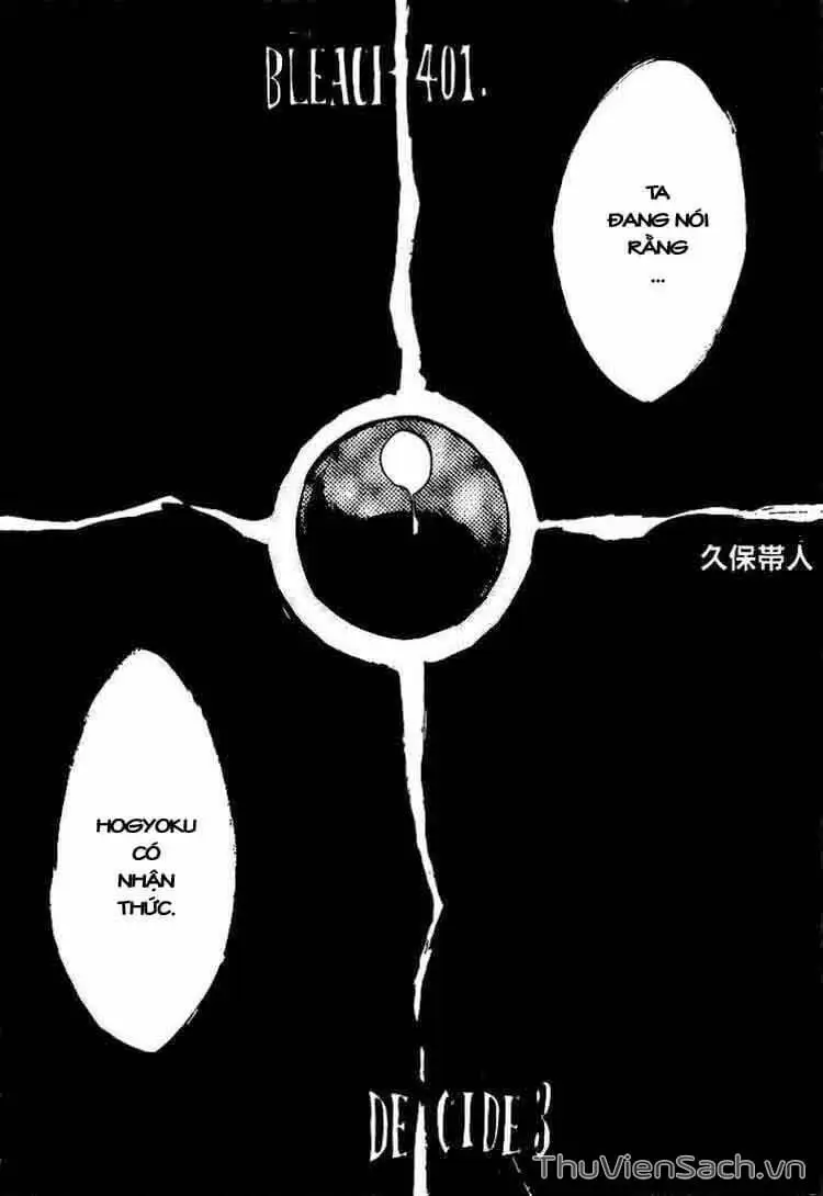 Chapter 402 - Image 3
