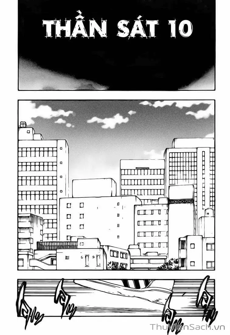 Chapter 409 - Image 3