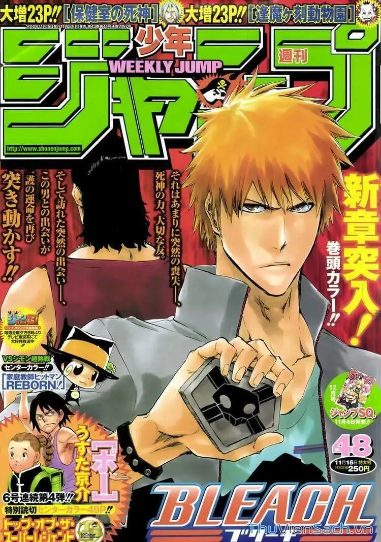 Chapter 423 - Image 14
