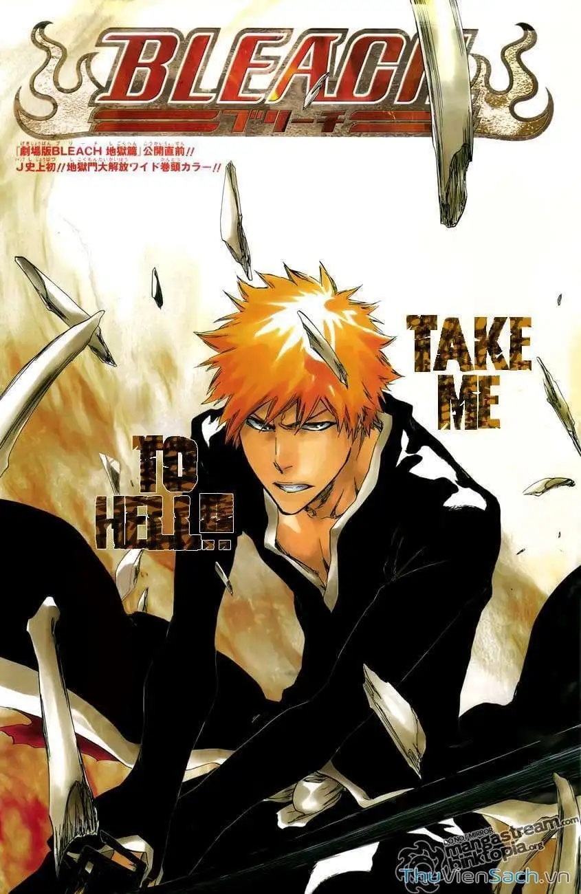 Chapter 427 - Image 15