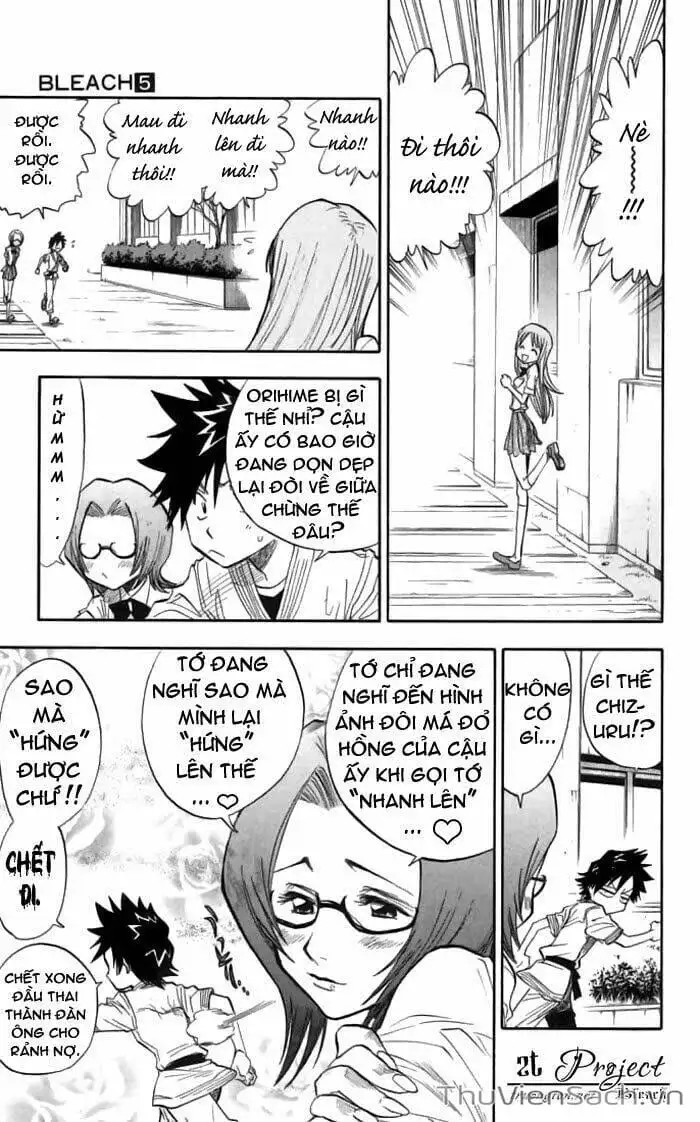 Chapter 44 - Image 17