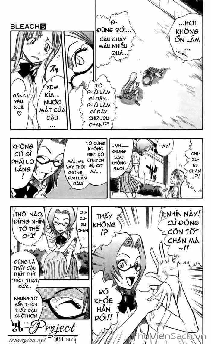 Chapter 45 - Image 5