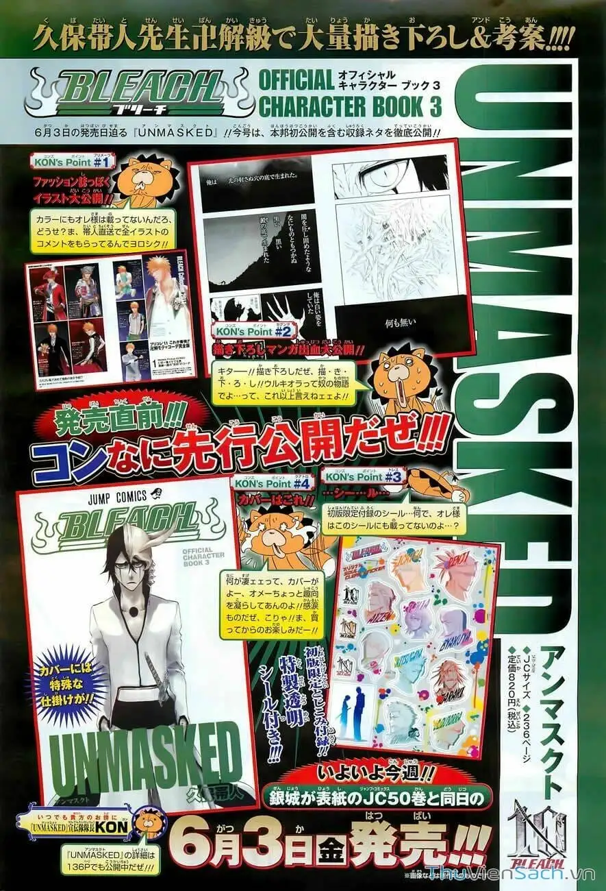 Chapter 450 - Image 4
