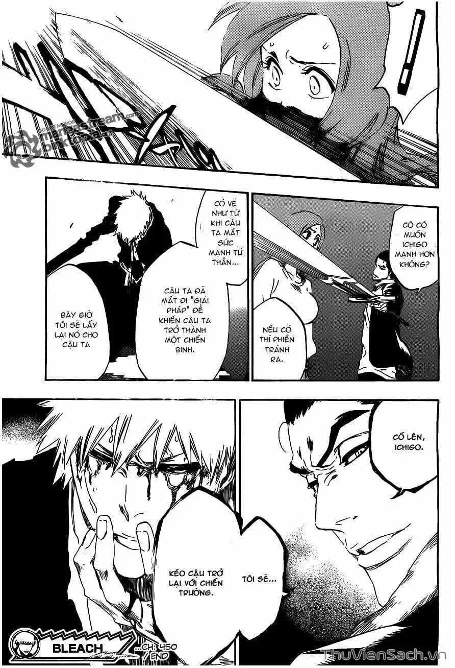 Chapter 451 - Image 6