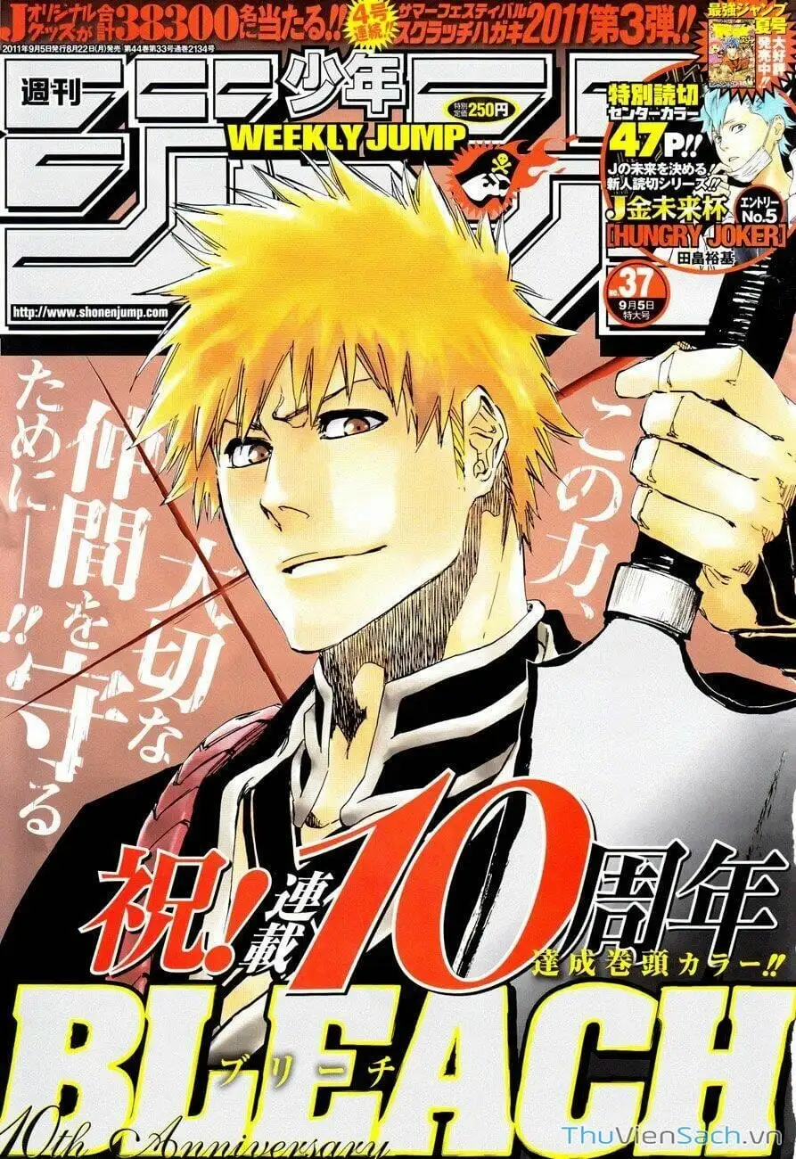 Chapter 461 - Image 10