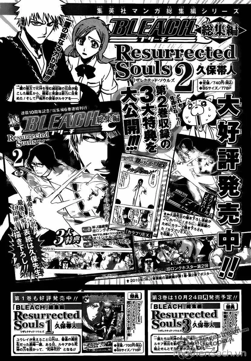 Chapter 467 - Image 13