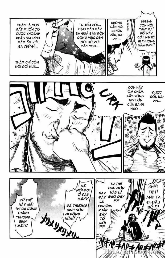 Chapter 47 - Image 15