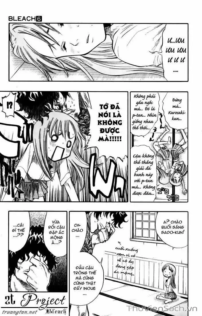Chapter 47 - Image 16