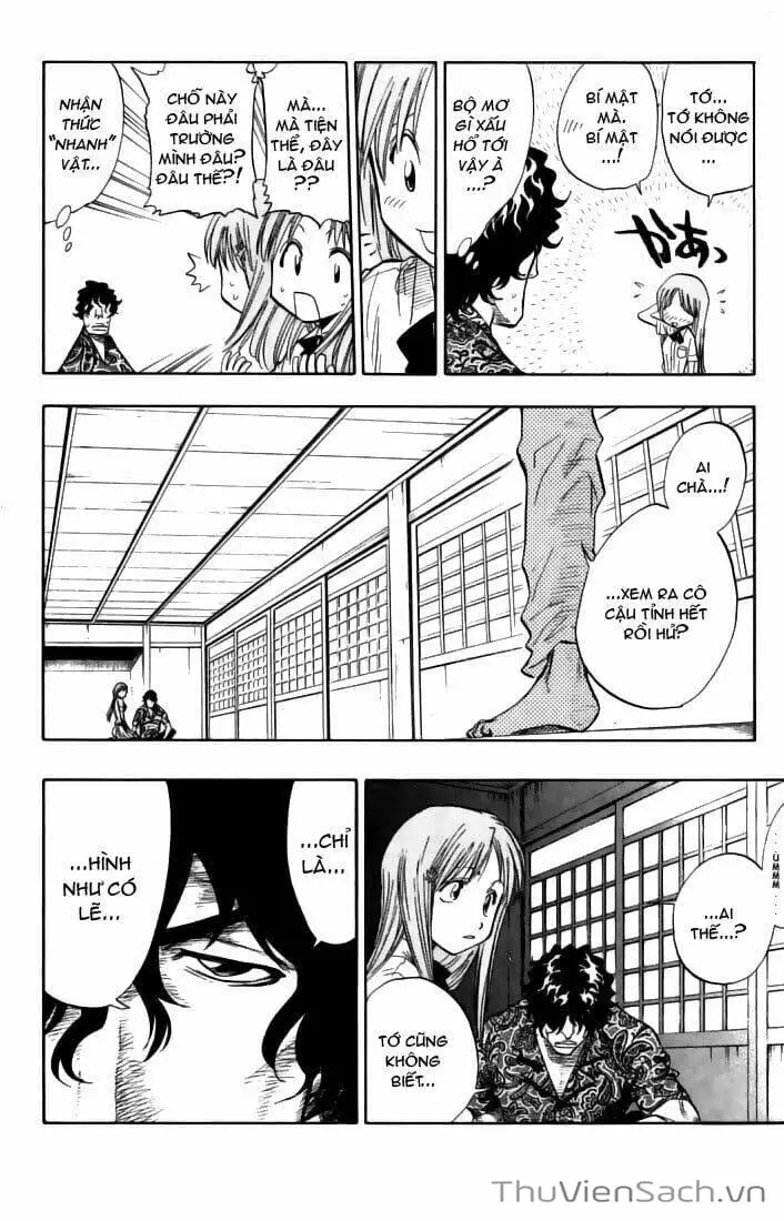 Chapter 47 - Image 17