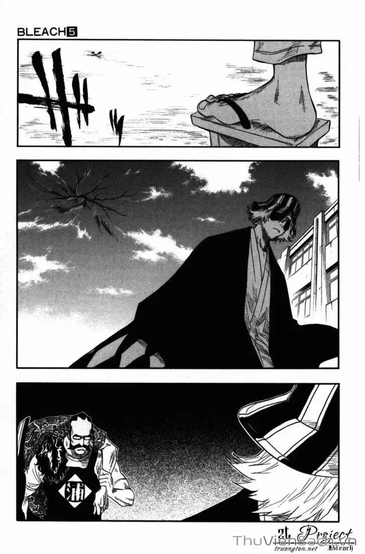 Chapter 47 - Image 10