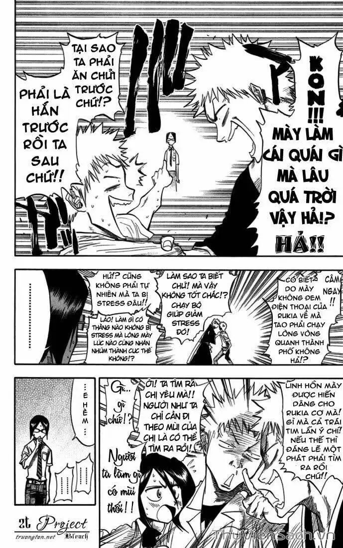 Chapter 49 - Image 4