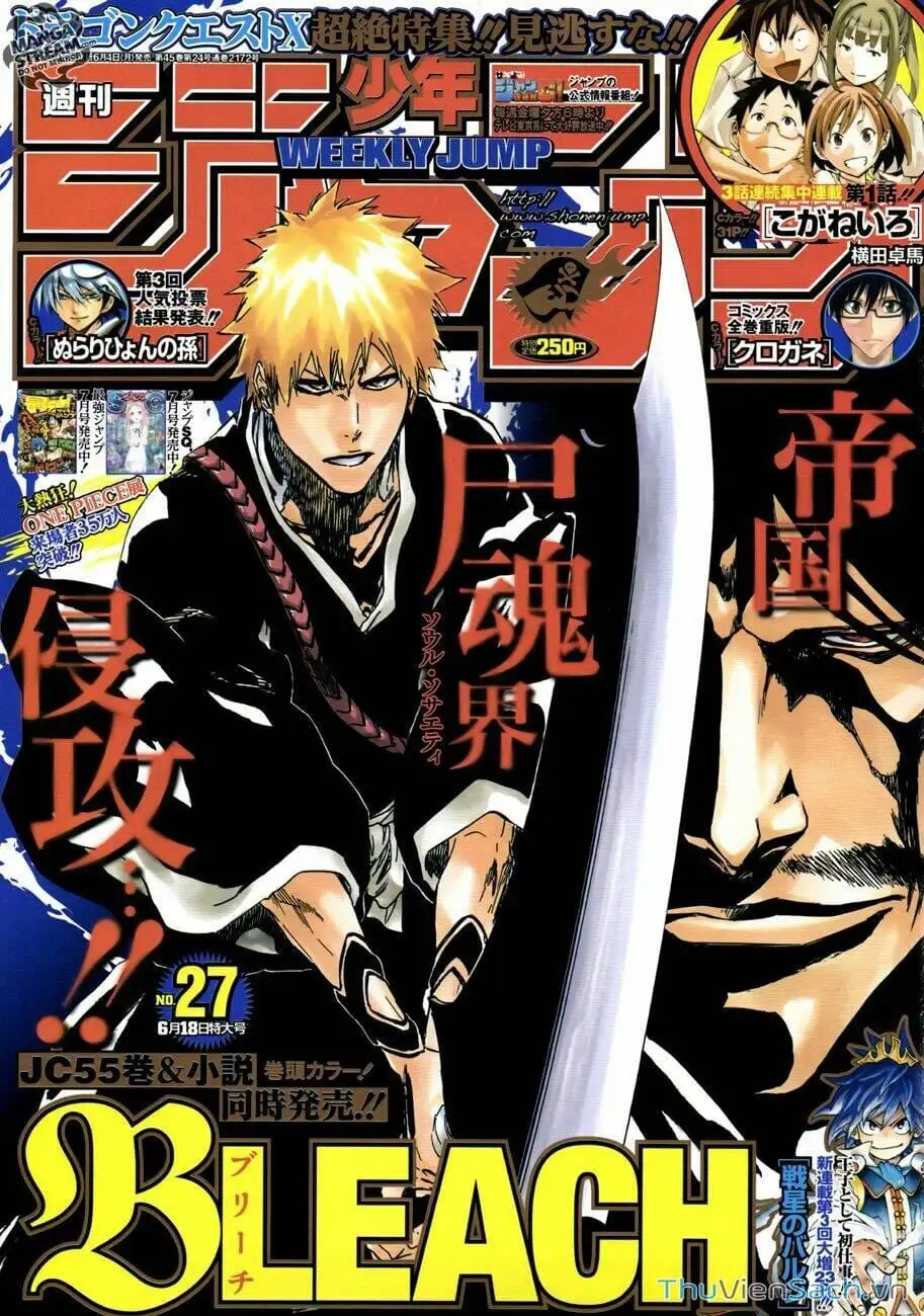Chapter 496 - Image 6