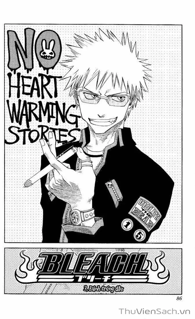 Chapter 5 - Image 4