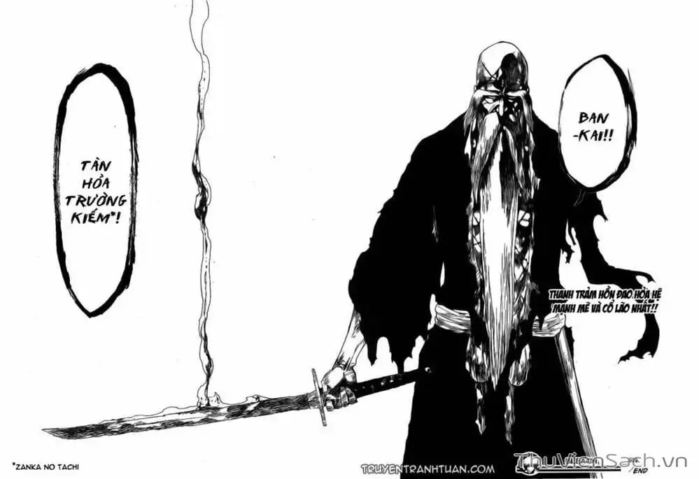 Chapter 509 - Image 3