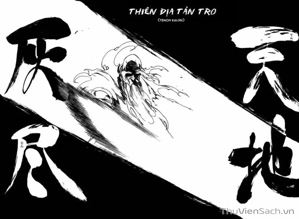 Chapter 511 - Image 14