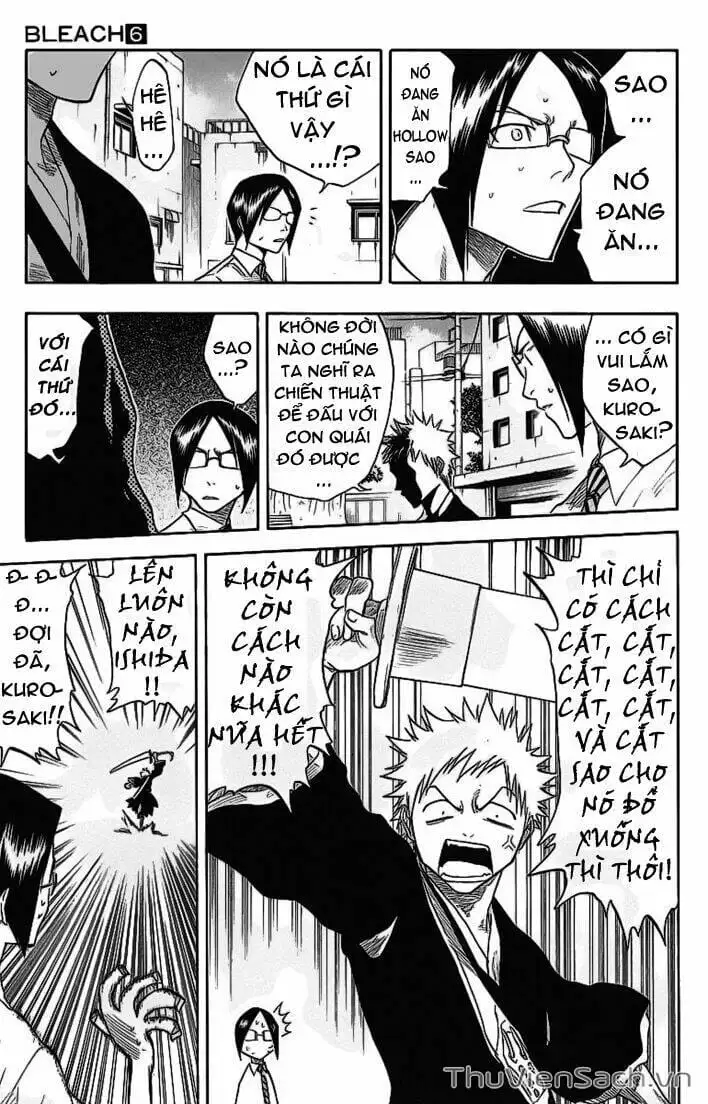 Chapter 52 - Image 7