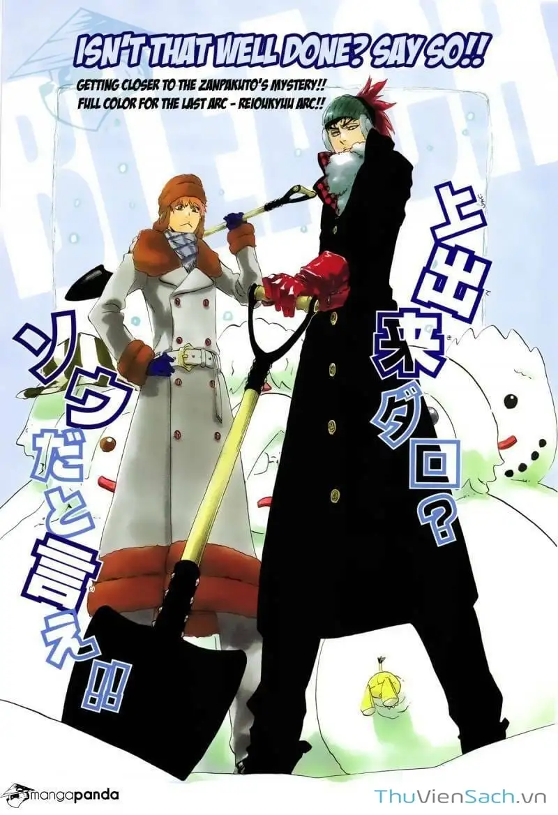 Chapter 524 - Image 8